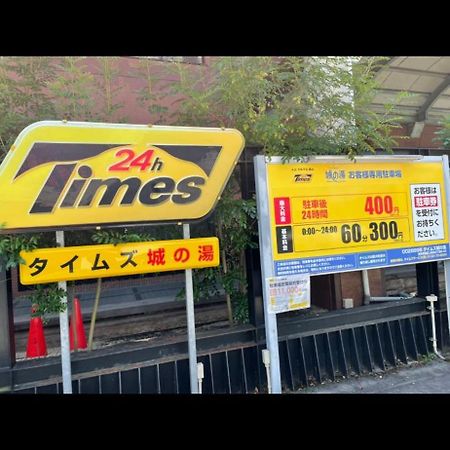 アルピエe 軽自動車のみ敷地内無料駐車場wi-Fi付き Apartment Kumamoto Exterior photo